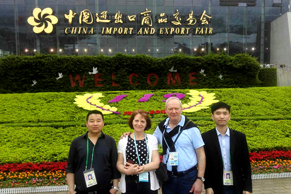 Various Large Mechanical Equipment of Shandong China Coal Group Exhibited at the 119th Canton Fair 