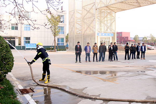 China Coal Group Held A Fire Protection Safety Special Training 