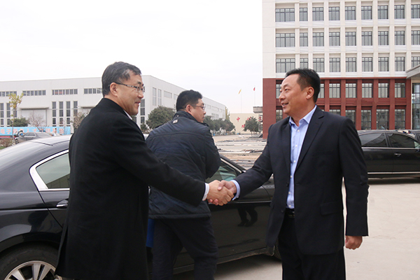 Warmly Welcome Leaders of Shandong Trade and Industry Bureau (TIB) to Visit China Coal Group 