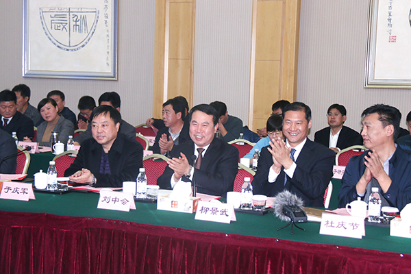 China Coal Group Invited To Zoucheng Signing Ceremony for Key Cultural Project And Signing Ceremony