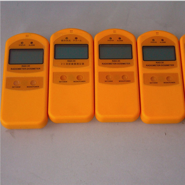RAD35 Pocket Radiation Dosimeter