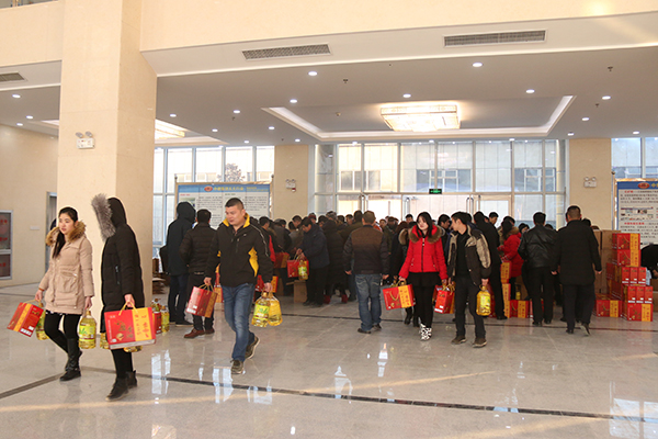 China Coal Group Delivered New Year Benefits And New Year Blessing to Staff