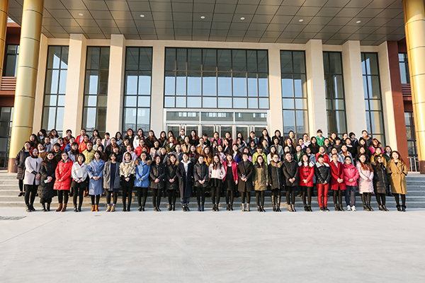 Shandong China Coal Group Held A Series Of Activities To Celebrate International Women''S Day