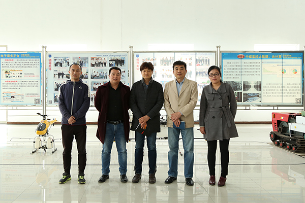 Korea Businessmen Visited China Coal Group for Water Finder