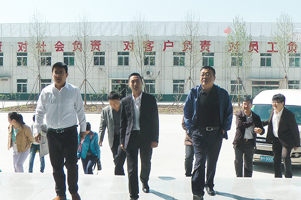 Warmly Welcome Leadership of Shandong Provincial Science and Technology Department of National Independent Innovation Demonstration Zone Visit China Coal Group for Guidance