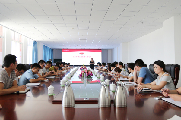 Jining City Industrial And Commercial Vocational Training School Held Senior Management Financial Knowledge Training