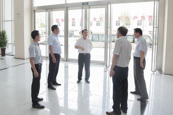 Warmly Welcome Jining City Bureau of Statistics Leaders to Visit China Coal Group for Inspection
