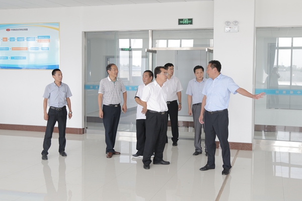 Warmly Welcome Jining City Bureau of Statistics Leaders to Visit China Coal Group for Inspection