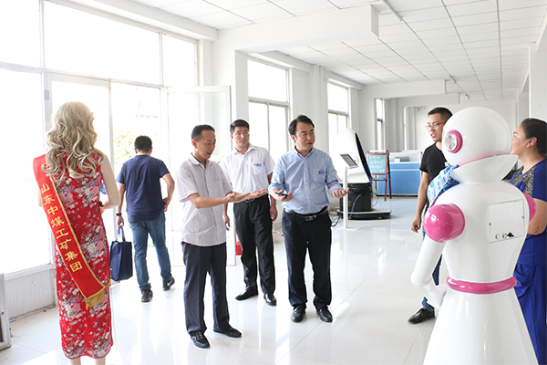 Warmly Welcome Leaders Of Jining City Association To Visit China Coal Group For Inspection