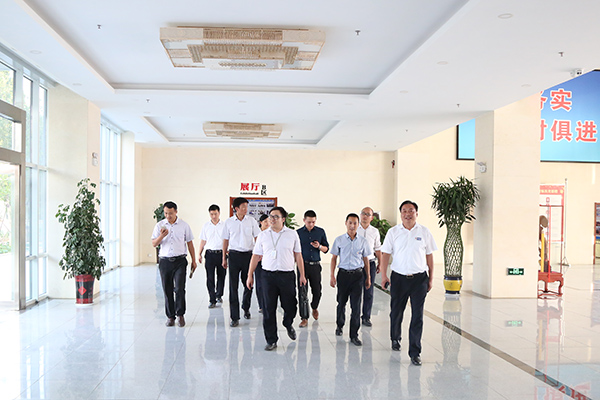 Warmly Welcome Leaders Of Jining City SME Bureau to visit China Coal Group For Guidance