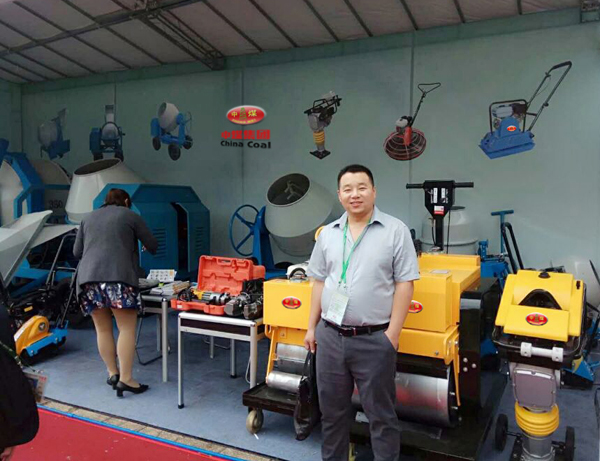 China Coal Group Attended The 122nd Carton Fair And Got Much Limelight