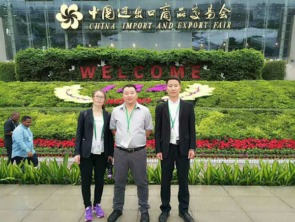Warmly Congratulate China Coal Group On the Order Amount Exceeded 10 Million U.S. Dollars On the 122nd Canton Fair