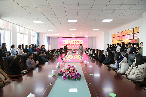 China Coal Group Holds A Symposium To Celebrate Women's Day