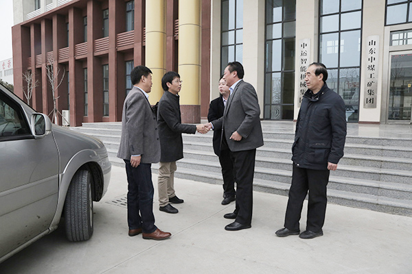 Warmly Welcome Zhejiang University Professor Xu Mingsheng And His Entourage To Visit China Coal Group