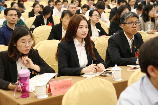 Warmly Congratulat The Jining City Youth Federation The Tenth Committee First Plenary Meeting Preparatory Meeting