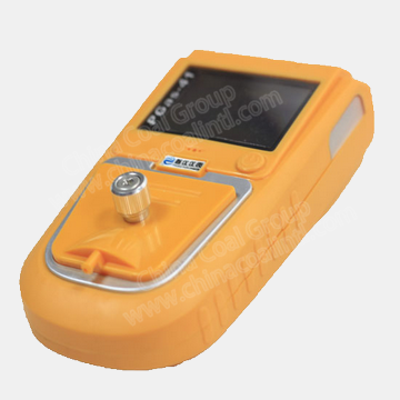 What Is PGas-41 Portable 4 in 1 Multiple Gas Detector