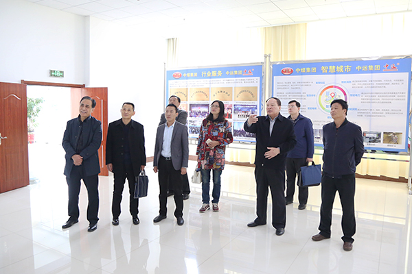 Warmly Welcome The Jining City Business Bureau Leaders To Visit China Coal Group