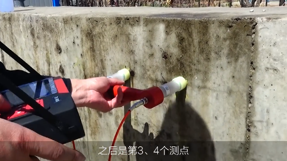 Principle And Application Of The Rebar Detector Introduction 