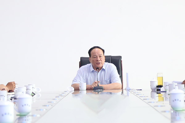 China Coal Group Hold The 2019 Second Half Production Management Work Conference China Coal Group Hold The 2019 Second Half Production Management Work Conference