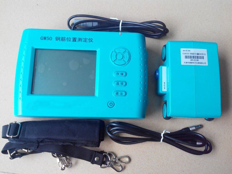 What Is Rebar Locator Tester