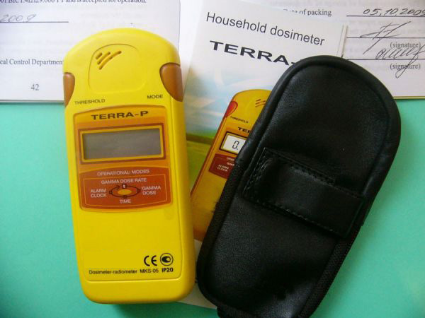 The Radiation Detector Application