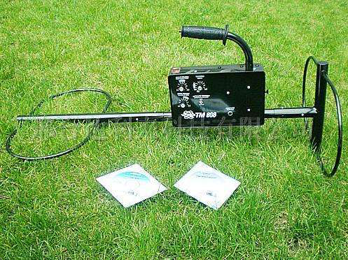 How To Choose An Underground Metal Detector