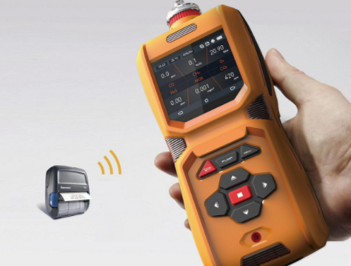 How To Choose A Gas Detector