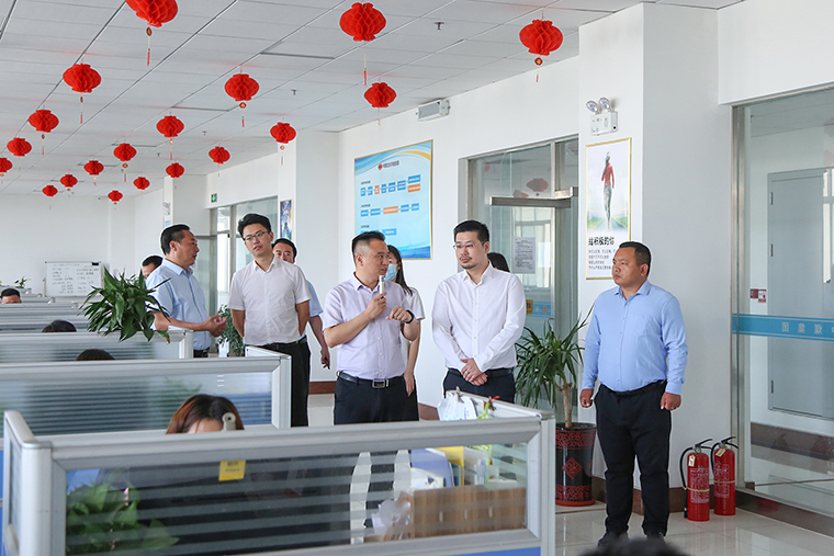 Warmly Welcome The Leader of Humi.com To Visit China Coal Group