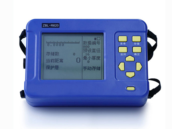 Rebar Detector Instrument Composition And Maintenance Requirements