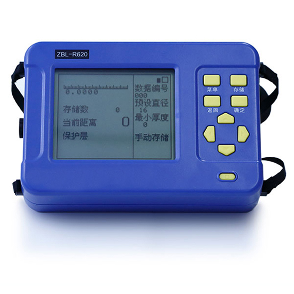 What Product Functions Does The Rebar Detector Have?