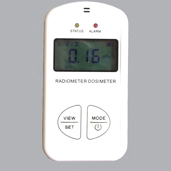Main Features Of Radiation Detector