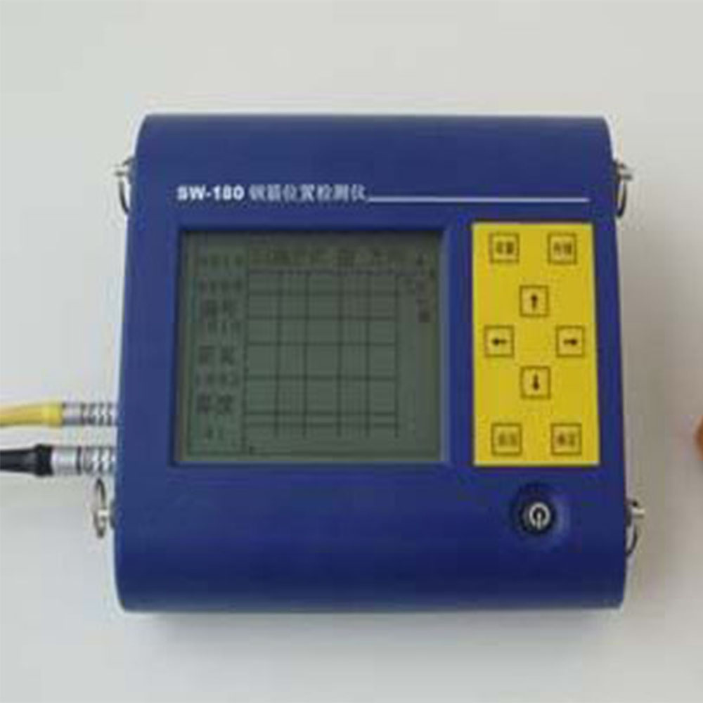 Allowable Deviation Range For Thickness Inspection Of Rebar Detector