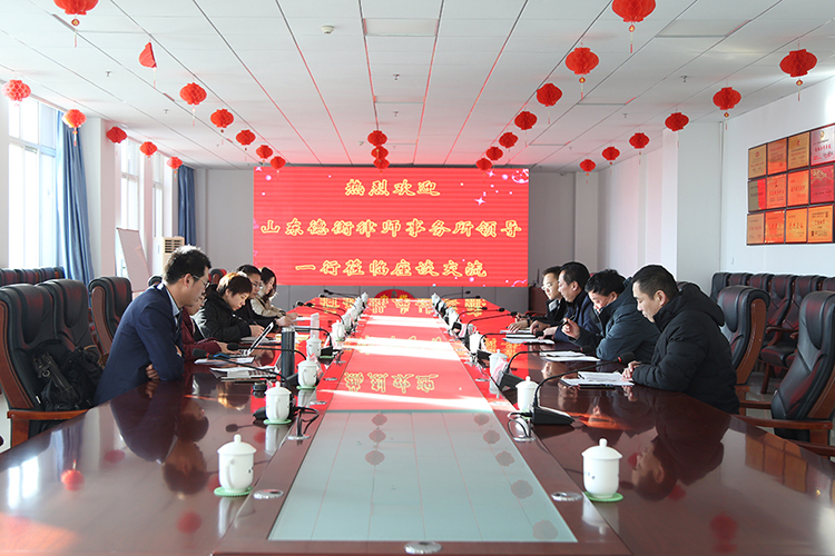 Warm Welcome Shandong Deheng (Jining) Law Firm Leaders Visited China Coal Group