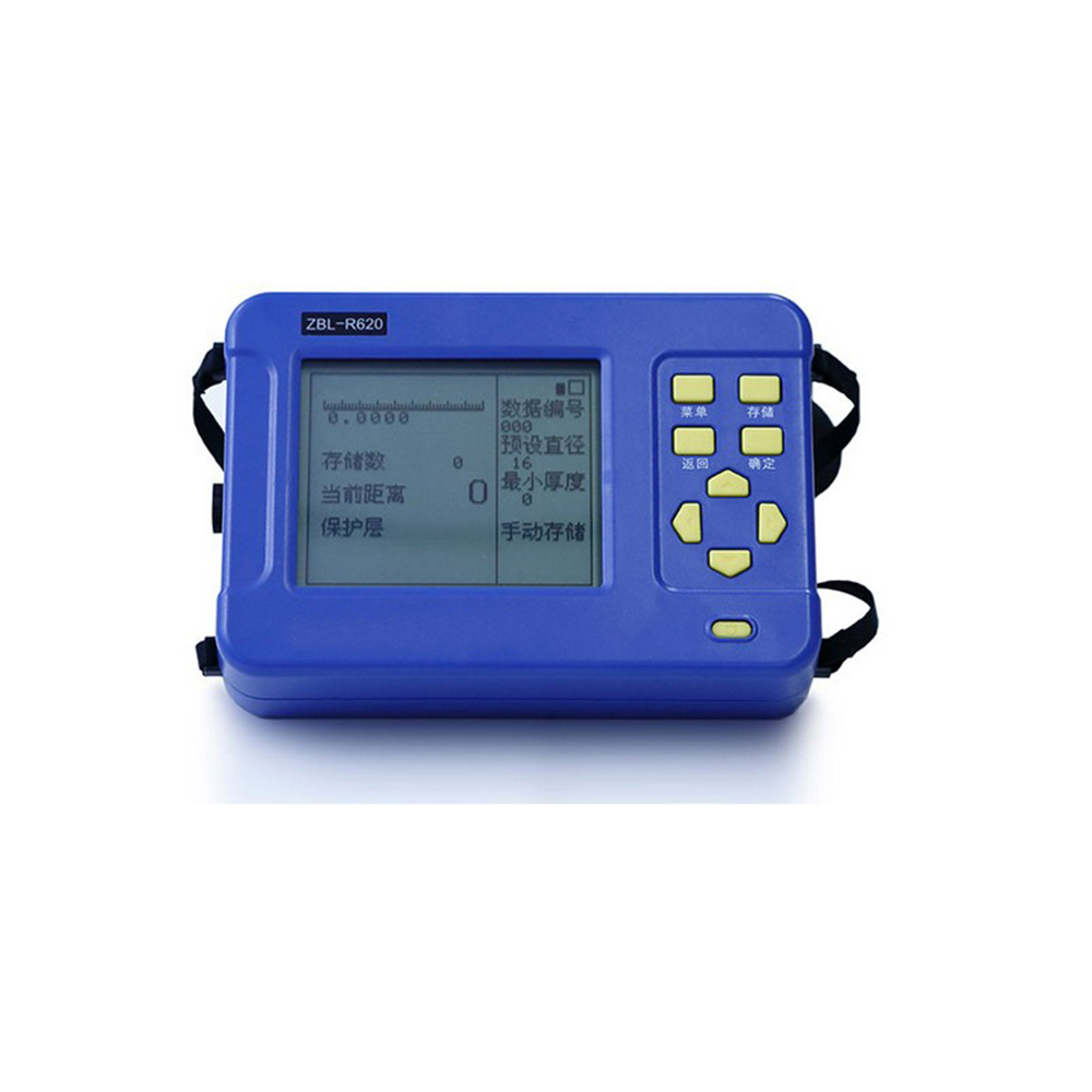 What Is A Two-dimensional Rebar Detector And Its Advantages