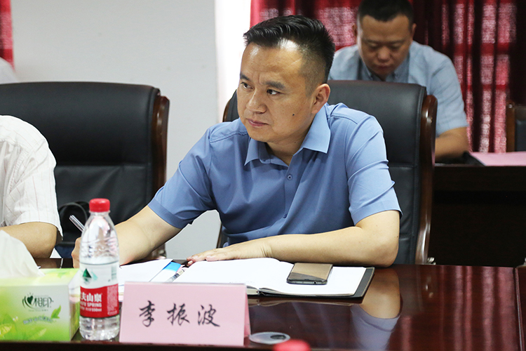 China Coal Group Participate In The School-Enterprise Cooperation Annual Meeting Of The Business School Of Shandong Polytechnic Vocational College