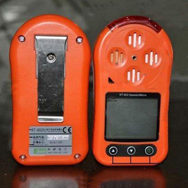 Description Of Multi Gas Detector