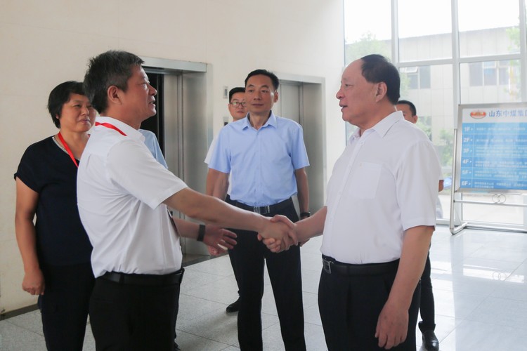 Leaders Of The People'S Congress Office Of Jining High-Tech Zone Visited China Coal Group