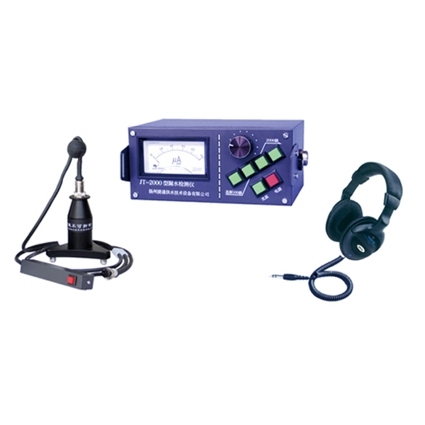 What Is The Underground Water Leak Detector For