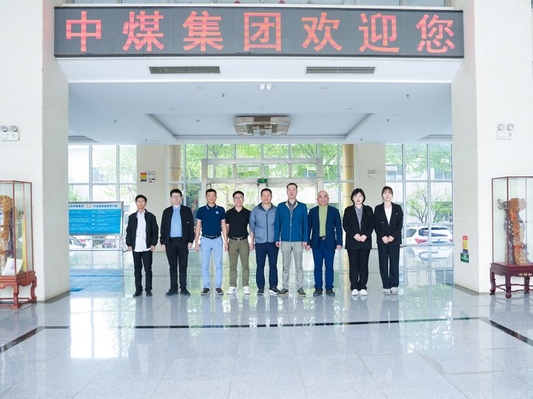 Vietnamese Business Delegation Visits China Coal Group, Railway Equipment Order Signed Smoothly